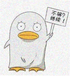 米米影院用户头像